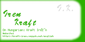 iren kraft business card